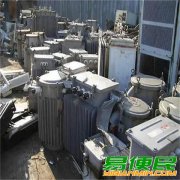 安庆回收变压器设备公司 各种废旧干式变压器回收