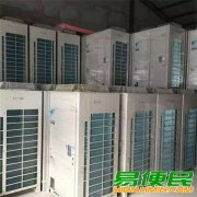 上海静安区旧空调回收 上海大金中央空调回收