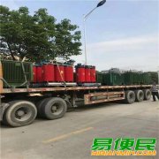 宁波回收变压器|旧电力设备回收公司（钱江）干式变压器回收