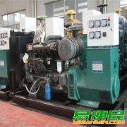 合肥发电机回收公司（进口发电机组回收）东风柴油发电机回收