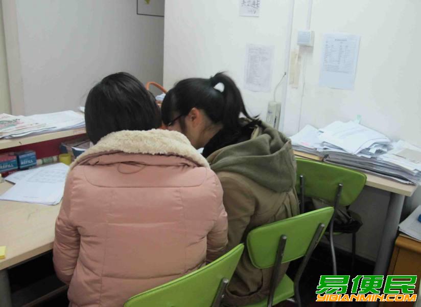 苏州昆山高中一对一全科辅导中小学课外补习培优班推荐 苏州昆山高中一对一全科辅导中小学课外补习培优班推荐