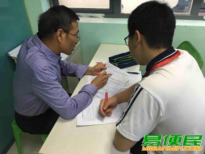 苏州昆山高中一对一全科辅导中小学课外补习培优班推荐 苏州昆山高中一对一全科辅导中小学课外补习培优班推荐