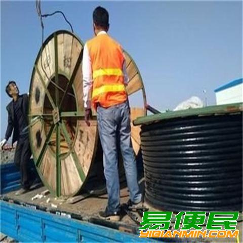 常州二手电缆回收(江南电缆线回收)150平方四芯电缆回收 常州二手电缆回收(江南电缆线回收)150平方四芯电缆回收