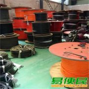 高淳电缆回收（南京废旧物资回收公司）上上电缆线回收