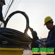 高淳电缆回收（南京废旧物资回收公司）上上电缆线回收