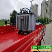 上海废旧物资回收公司【变压器回收】起帆电缆线回收