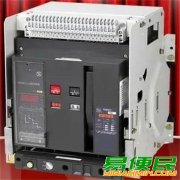 施耐德断路器回收--双电源开关回收--上海回收二手断路器公司