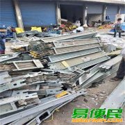 上海虹口区密集型母线槽回收--西门子母线回收