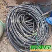 常州回收电缆线公司--武进区江南电缆回收（旧高压电缆回收）