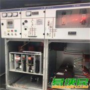 嘉兴正泰开关柜回收（高压柜）二手配电柜回收公司