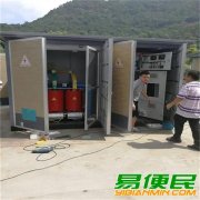 南京高低压配电柜回收公司--输配电设备回收