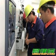 南京高低压配电柜回收公司--输配电设备回收