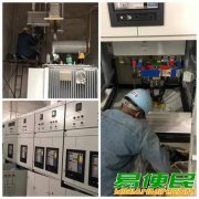 母线槽回收--杭州废旧物资回收公司--全封闭母线回收