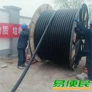 镇江回收电缆线公司（远东电缆回收）上门提货