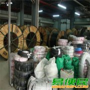 镇江回收电缆线公司(远东电缆回收)上门提货 镇江回收电缆线公司(远东电缆回收)上门提货