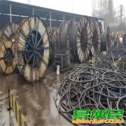 常州废旧物资回收公司（电线电缆回收）二手远东电缆线回收