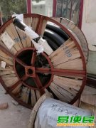 常州废旧物资回收公司（电线电缆回收）二手远东电缆线回收