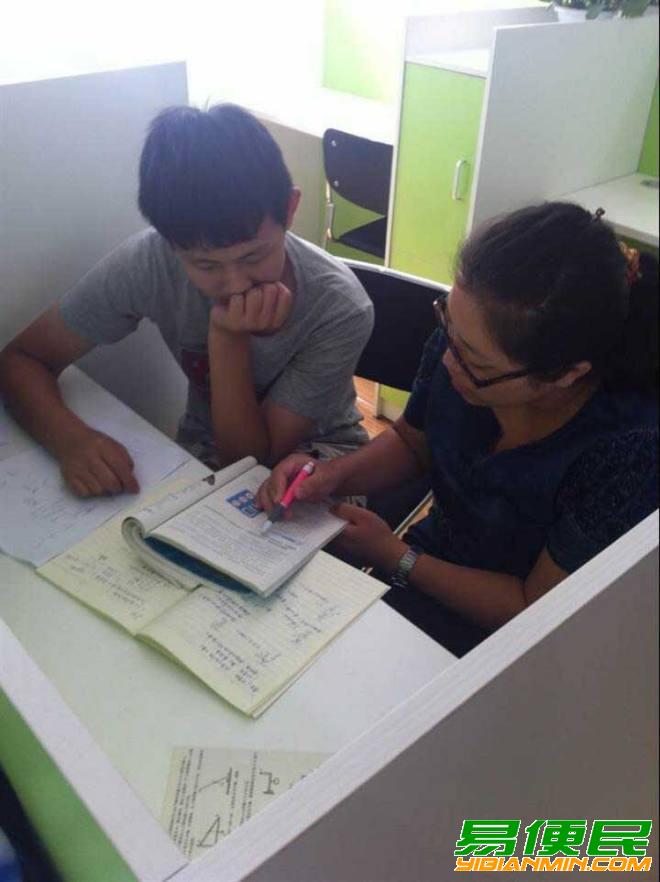 苏州吴中附近初中一对一全科辅导课外补习初升高衔接培优班推荐 苏州吴中附近初中一对一全科辅导课外补习初升高衔接培优班推荐