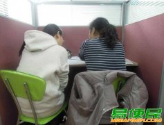 苏州吴中附近初中一对一全科辅导课外补习初升高衔接培优班推荐 苏州吴中附近初中一对一全科辅导课外补习初升高衔接培优班推荐