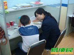 苏州吴中附近初中一对一全科辅导课外补习初升高衔接培优班推荐