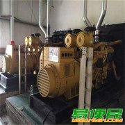 南京进口柴油发电机回收公司（康明斯）发电机组回收