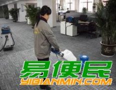 南京雨花区安德门大街专业清洗地毯公司 南京附近清洗地毯快速上