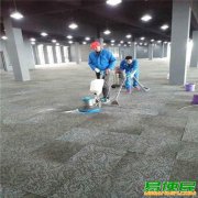 南京雨花区安德门大街专业清洗地毯公司 南京附近清洗地毯快速上