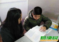 苏州吴中苏苑饭店附近中小学课外一对一辅导补习班哪里好求推荐