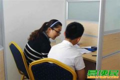 苏州吴中苏苑饭店附近中小学课外一对一辅导补习班哪里好求推荐