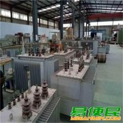 南京周边旧变压器回收_南京回收二手电力变压器公司