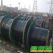 泰州回收废旧物资公司-泰州上上电缆线回收