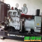 合肥回收进口发电机组公司（康明斯发电机）二手柴油发电机回收