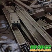 南京母线槽上门回收 南京回收废旧母线槽利用公司