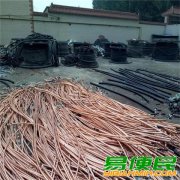 长兴回收旧电缆线_杭州废旧电线电缆回收公司 长兴回收旧电缆线_杭州废旧电线电缆回收公司