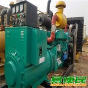 苏州东风柴油发电机回收 苏州回收旧发电机组公司