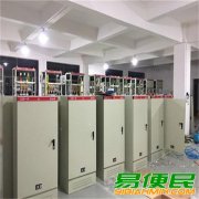 嘉兴回收二手配电柜,配电房低压柜回收