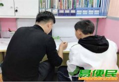 苏州吴中东吴乐享汇附近高中一对一课外辅导班哪里好求推荐