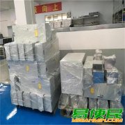 南京母线槽回收,南京回收母线槽厂家