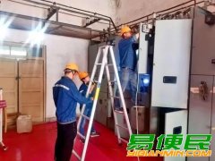 上海浦东配电柜回收/免费拆除