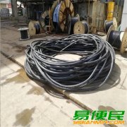 宁波高压电缆线回收 宁波回收电线电缆公司 宁波高压电缆线回收 宁波回收电线电缆公司