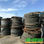 宁波高压电缆线回收 宁波回收电线电缆公司