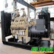 张家港东风发电机回收_苏州回收废旧设备公司