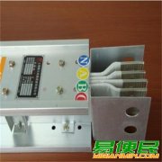 上海闵行回收母线槽公司 空气绝缘型母线槽回收