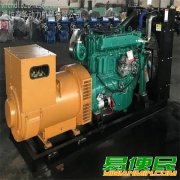 昆山回收旧发电机组,苏州进口帕金斯发电机回收