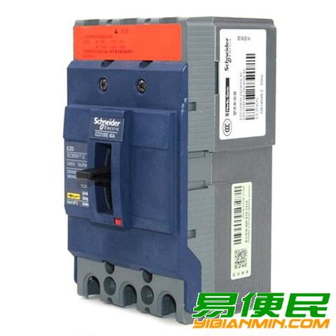 上海施耐德框架式断路器回收 施耐德接触器回收 上海施耐德框架式断路器回收 施耐德接触器回收