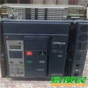 上海青浦二手开关回收 施耐德断路器回收