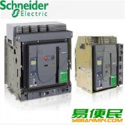 上海青浦二手开关回收 施耐德断路器回收