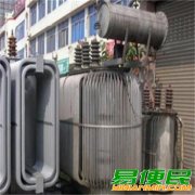 芜湖回收电力设备公司 金牛变压器回收