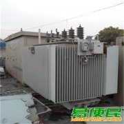 苏州吴江变压器回收,S11油浸式变压器回收 苏州吴江变压器回收,S11油浸式变压器回收